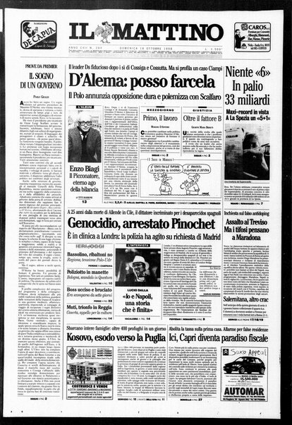 Il mattino